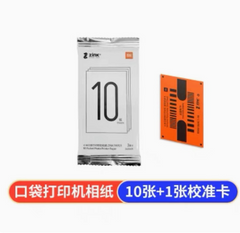 Mi Home Pocket Photo Printer Paper (50pcs)