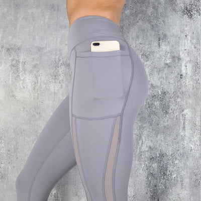 Mesh Panel Yoga Pants - 3/4 Length Style