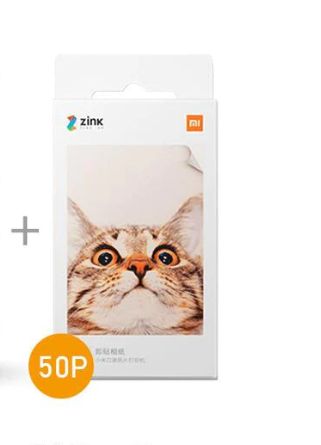 Mi Home Pocket Photo Printer Paper (50pcs)
